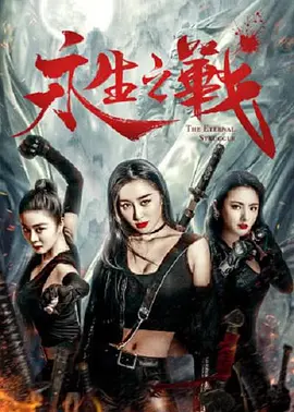 两个人的视频www免费
